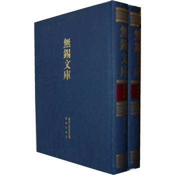 ��Ϫ�ĳ����o�a�Ď�.��4݋����ȫ���ԣ�