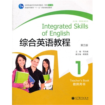 �C��Ӣ�Z�̳̣������棩