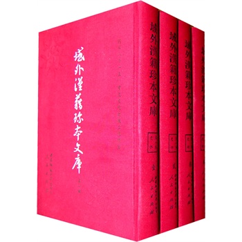 ����h���䱾�Ď죨��һ݋������ӆ����ʷ����ȫ�ăԣ�