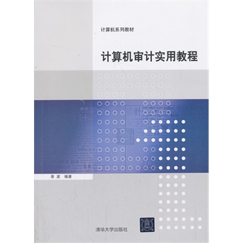 Ӌ��C��Ӌ���ý̳̣�Ӌ��Cϵ�н̲ģ�