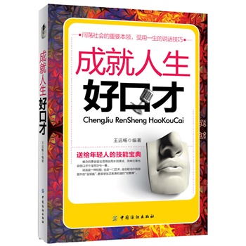 �ɾ������ÿڲ�(���ܚgӭ���fԒ�������͂����p�˵ļ��܌������Jʎ����ĵ�һ���I(l��ng))