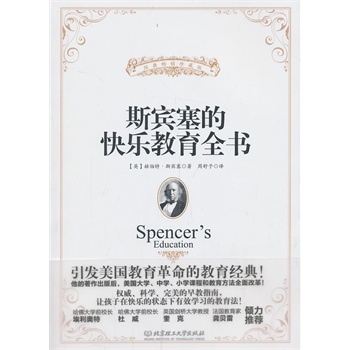 ��˹�e���Ŀ옷����ȫ���������l(f��)�������������Ľ�����(j��ng)�������(qu��n)������ƌW�������������ָ��,׌�����ڿ옷�Ġ�B(t��i)����Ч�W���Ľ���������