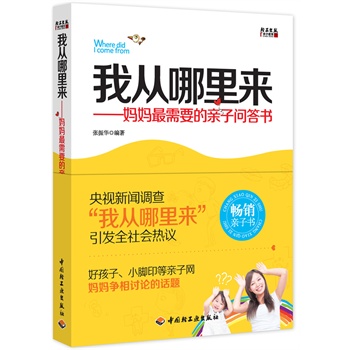 �ҏ����������������Ҫ���H�ӆ�������ú��ӡ�С�_ӡ���H�ӾW(w��ng)��������ӑՓ��Ԓ�}��