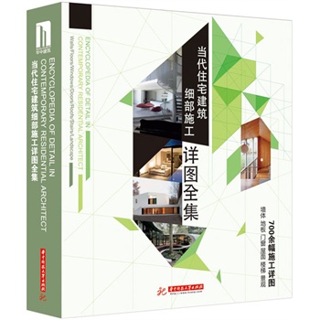 ��(d��ng)��סլ������(x��)��ʩ��Ԕ�Dȫ��(ȫ��100����(y��u)��סլ�Ŀ��700���ʩ��Ԕ�D��)