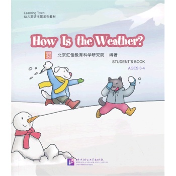 How Is the Weather������1DVD��| �R��Learning Town�׃�Ӣ�Z���}ϵ�н̲�