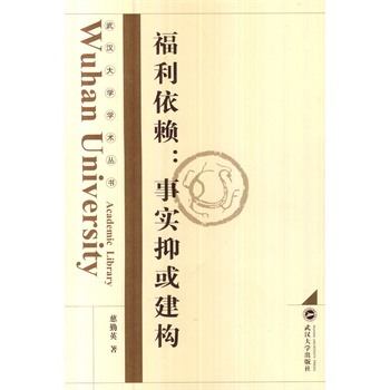 ������ه����(sh��)�ֻ򽨘�(g��u)