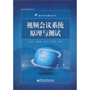 ҕ�l���hϵ�y(t��ng)ԭ���c�yԇ