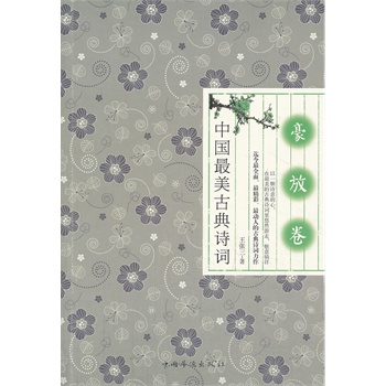 �Ї�(gu��)�����ŵ�Ԋ(sh��)�~�����ž�