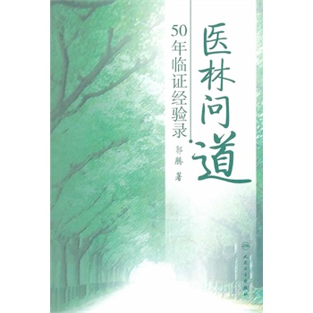 �t(y��)�ֆ�������50���R�C��(j��ng)�(y��n)�