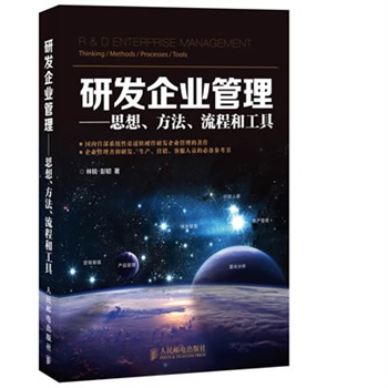 �аl(f��)��I(y��)��������˼�������������̺͹���