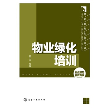 ��I(y��)����(w��)ȫ����Ӗ(x��n)--��I(y��)�G����Ӗ(x��n)(��I(y��)�ĘI(y��)�߱؂䰸�^��)