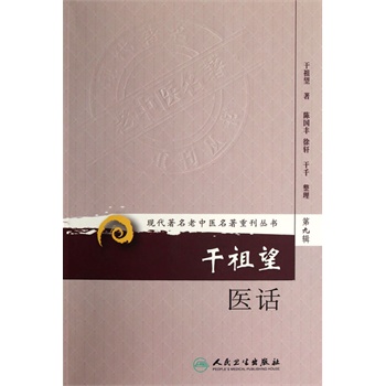 �������t(y��)Ԓ