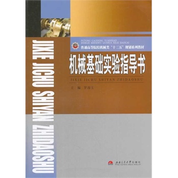 �C(j��)е���A(ch��)��(sh��)�(y��n)ָ��(d��o)��