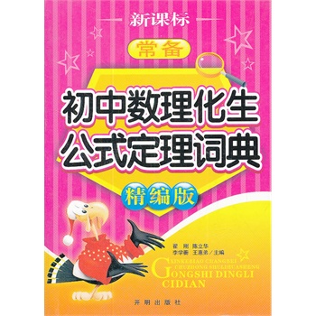 ���n�˳�����Д�(sh��)��������ʽ�����~�䣨�����棩