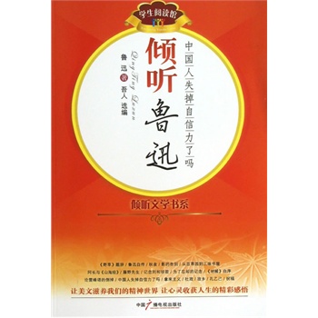 �A (t��ng)��Ѹ�����Ї�(gu��)��ʧ���������ˆ�