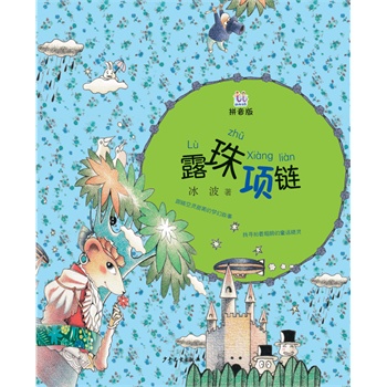 ���҅���ƴ���桤¶���(xi��ng)�