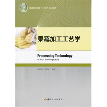 ���߼ӹ���ˇ�W(xu��)����ͨ�ߵȽ�����ʮ���塱Ҏ(gu��)���̲ģ�