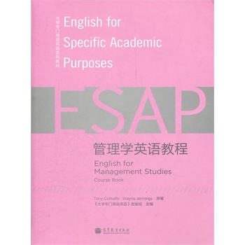 ����W(xu��)Ӣ�Z�̳�(����P��W(xu��)���T��;Ӣ�Zϵ�н̲�)