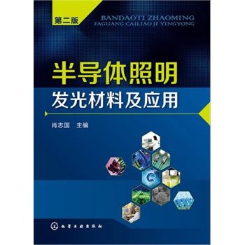 �댧�w�����l(f��)����ϼ����ã��ڶ��棩