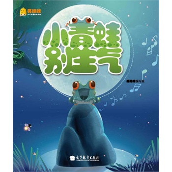 Ц�[�[�ك��h�Z(y��)�L���x��--С�������e���⣨�c(di��n)�x�棩���������c(di��n)�x�Pʹ�ã�