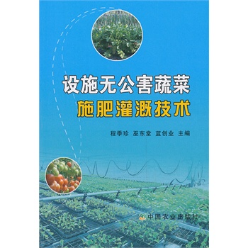 �Oʩ�o�����߲�ʩ�ʹ�ȼ��g