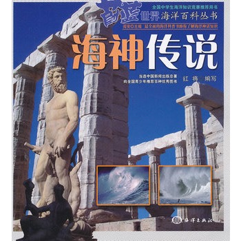 ε�{���纣��ٿƅ�������������f