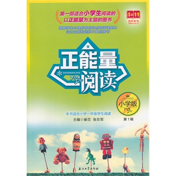 ��������x��С�W(xu��)�桤��1݋