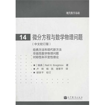 ΢�ַ����c��(sh��)�W(xu��)���톖�} (����Уӆ��)