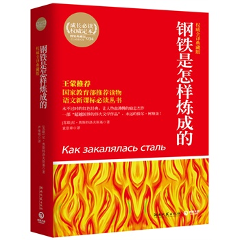 ��F�����ӟ��ɵ�(��(qu��n)��ȫ�g��ذ���L���x��(qu��n)������)