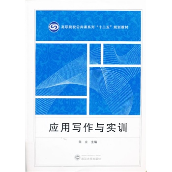 ��(y��ng)�Ì����c��Ӗ(x��n)