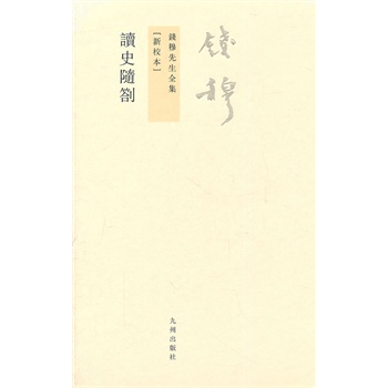 �X(qi��n)������ȫ�����xʷ�S�������w��(ji��n)�Ű� ��У����