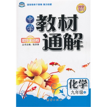 �ЌW(xu��)�̲�ͨ�⡤���꼉(j��)���W(xu��)�σ�(c��)