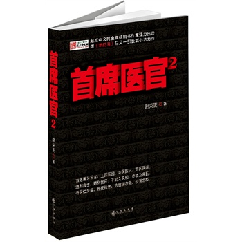 ����ϯ�t(y��)��2��������(n��i)�ײ����ݸ��t(y��)������ϯ�t(y��)�ٵ��Lƪ��;С�f��