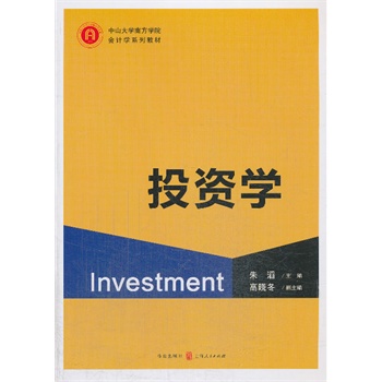 Ͷ�Y�W(xu��)