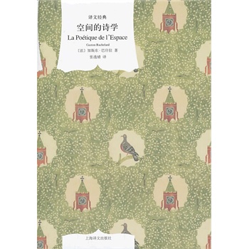 ���g��Ԋ�W(xu��)���g�Ľ�(j��ng)�䣩