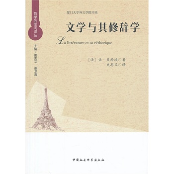 �ČW(xu��)�c�����o�W(xu��)