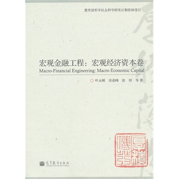 ���^���ڹ��̣����^��(j��ng)���Y����