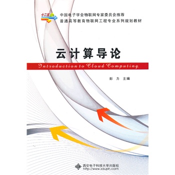 ��Ӌ(j��)�㌧(d��o)Փ