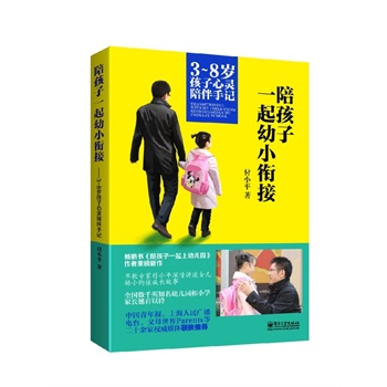 ���㺢��һ����С㕽ӡ������N��Ʒ���㺢��һ�����׃��@�������ذ���������(gu��)��(n��i)�ײ��v����С㕽ӵ����`�����ӛ�������������^(gu��)��С㕽��P(gu��n)�I�����Ї�(gu��)�����(b��o)�ȶ�ʮ��ҙ�(qu��n)��ý�w�ذ����]����