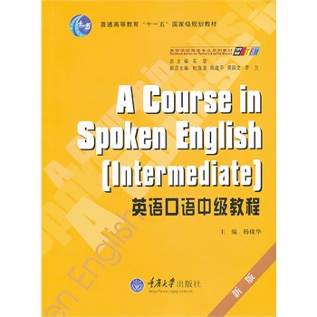 Ӣ�Z���Z�м��̳�