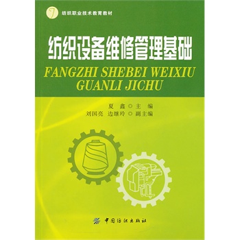 �����O(sh��)��S�޹������A(ch��)