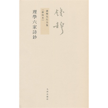 �X������ȫ��----��W����Ԋ�n