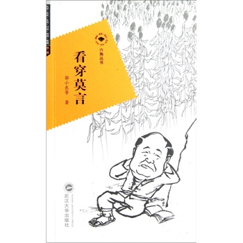 ����Ī��