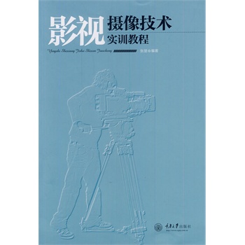 Ӱҕ�z���g(sh��)��(sh��)Ӗ(x��n)�̳�