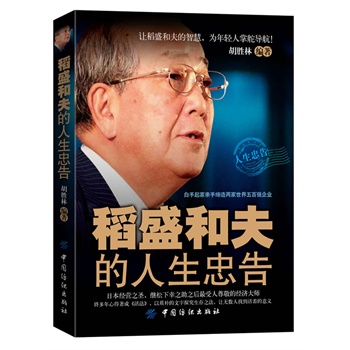 ��ʢ�ͷ�������Ҹ�