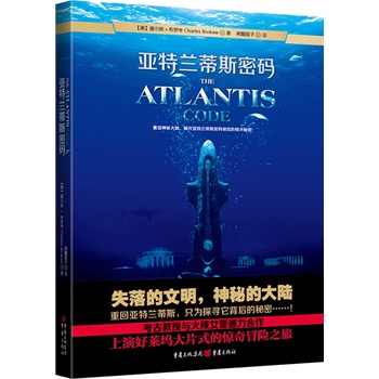 �����m��˹�ܴa�������m��˹--���صĴ����ʧ�������   һ�����R�]��Ƭʽ���@��ð�U֮�ü������ݣ�