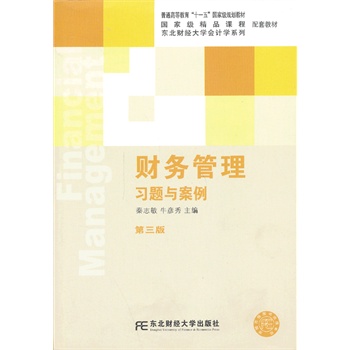 ؔ��(w��)�������}�c�����������棩