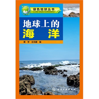 �Gɫ���򅲕�(sh��)--�����ϵĺ���