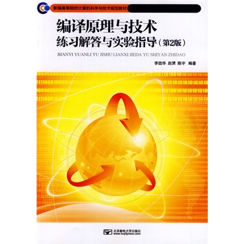 ���gԭ���c���g(sh��)����(x��)����c��(sh��)�(y��n)ָ��(d��o)����2�棩