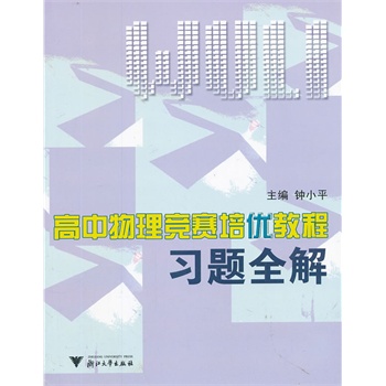 ����������ِ����(y��u)�̳���(x��)�}ȫ��